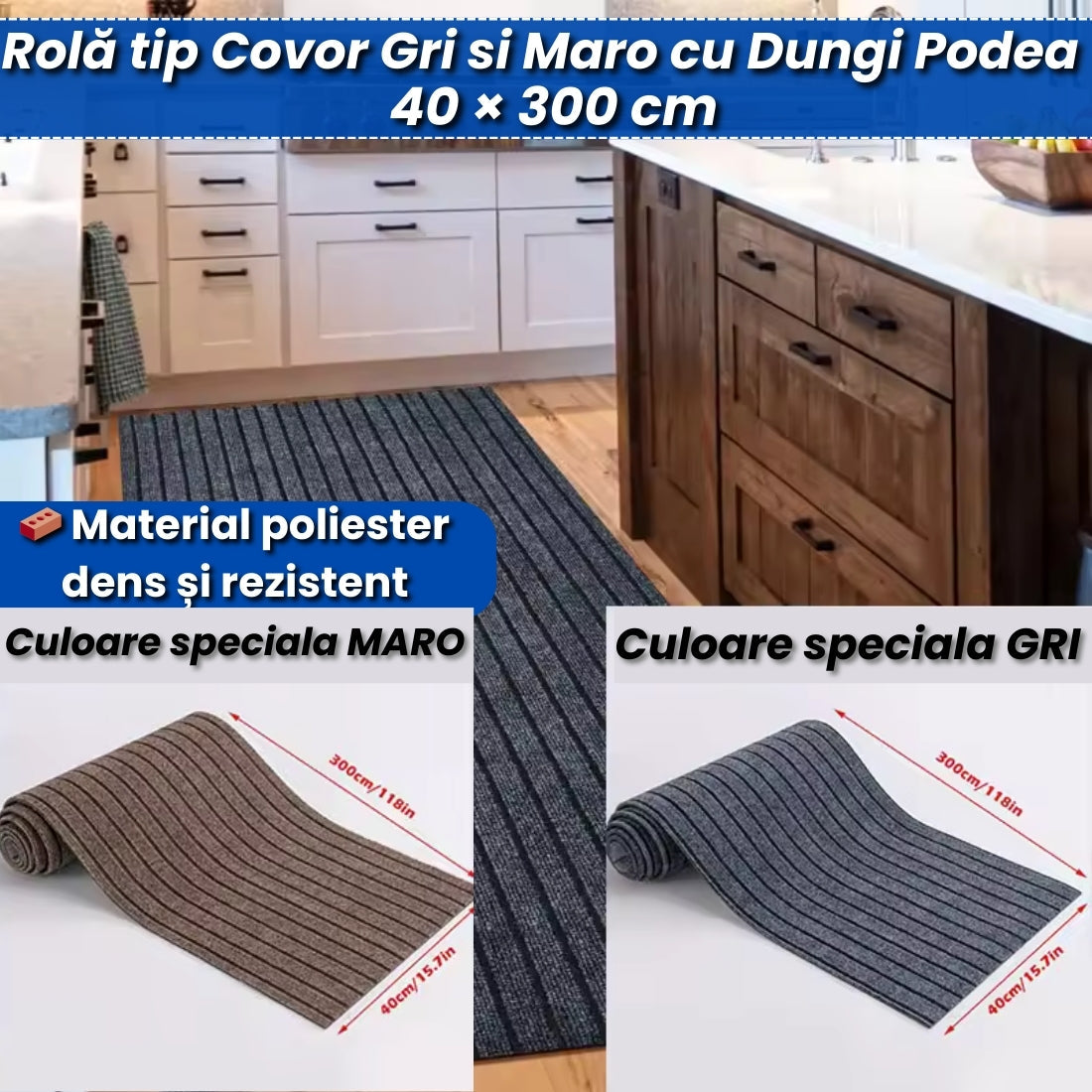 Covor Tip Rolă Antiderapant pentru Bucătărie și Hol, 40 x 300 cm, Gri sau Maro